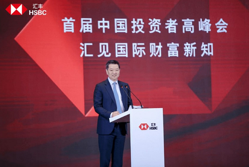 财富巨变下，新中产背后的机会来了吗？