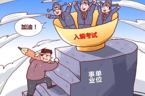 深圳代办体检办理出国体检