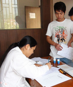 深圳代办体检代人体检参军体检标准 深圳代办体检代人体检参军体检标准