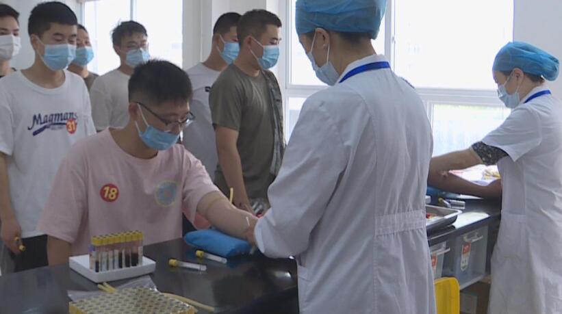 体检包含传染病四项吗 体检包含传染病四项吗