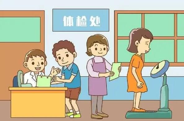 体检揭秘:社工的健康之谜 体检揭秘:社工的健康之谜