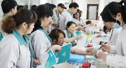 北京体检如何找人代检有诀窍 北京体检如何找人代检有诀窍
