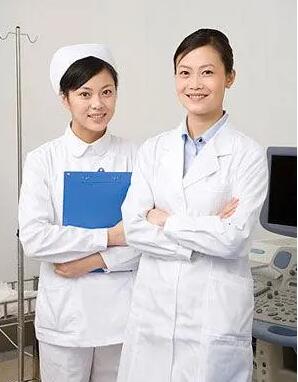 当入职体检遇到乙肝或血糖过高怎么办? 当入职体检遇到乙肝或血糖过高怎么办?